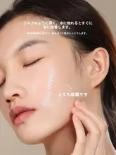 極薄の天絲コットンメイク落としシート【美容院用・湿布タイプ】