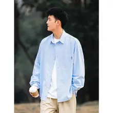 ユニセックス 春秋用ゆったりロングスリーブシャツ【ホワイト・無地・カジュアル】