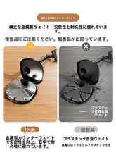 卓上式スマホスタンド【汎用・動画撮影・昇降・回転・折りたたみ機能付き】（セットアップ対応）