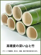 まな板 家庭用 木製 竹 防カビ 抗菌 キッチン