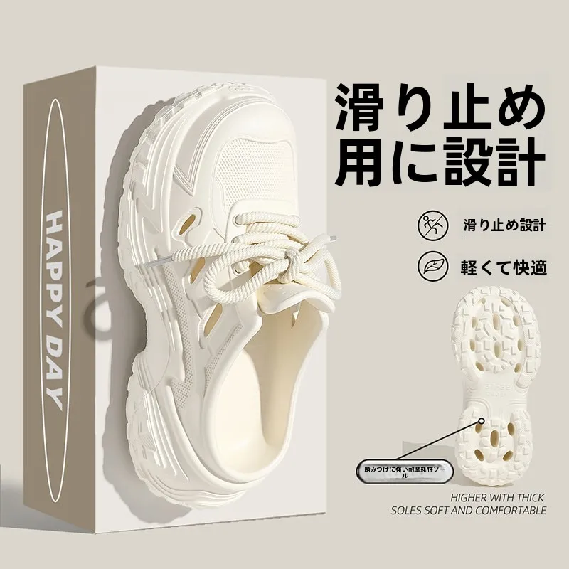 リボン付きボッケンシューズ：厚底設計による長時間使用でも疲れない女性用サンダル