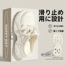 リボン付きボッケンシューズ【夏用・通気性・サンダルタイプ・女性用】（セットアップ対応）