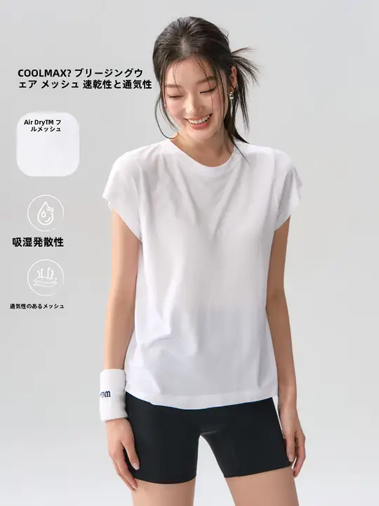 女性用スポーツショートスリーブTシャツ【ゆったりフィット・速乾性・フィットネス・ランニング・ヨガ用】