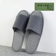 防滑の夏用室内スリッパ【美容院や宿泊施設向け・使い捨て・待客用】
