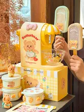 可愛いデザインのかき氷機【家庭用・子供向け・誕生日プレゼントに最適】