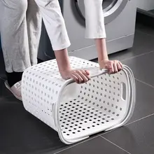 プラスチック製の洗濯かご【持ち手付き・衛生的で無臭・バスルーム用】