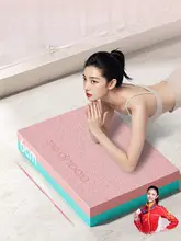 バランスパッド ヨガマット【厚手・滑り止め・コアトレーニング用】