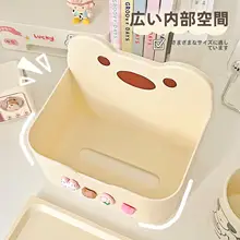 可愛いカートンデザインの壁掛けティッシュボックス【バスルーム用・衛生的収納】