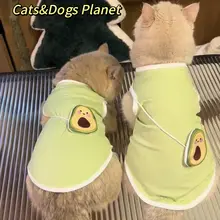 ペット用サマーウェア【猫・防毛・薄手・クールアイスシルク】