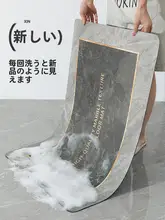 吸水性マットトイレ用【滑り止め・バスルーム・玄関用・硅藻土製】