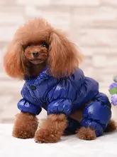 ペット用 秋冬 四足犬服【テディベアデザイン・防水・暖かい素材・小型犬用】