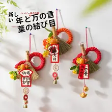 ドアノブ オーナメント 「福」の字 中秋の名月 お月見 飾り インテリア 家庭用 雰囲気作り