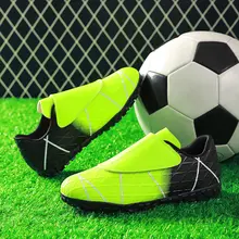 マジックテープ付き サッカーシューズ【ジュニア用・トレーニング・TFタイプ】