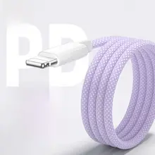 iPhone・iPad対応充電ケーブル【PD対応・二重ヘッド・編み込みタイプ】