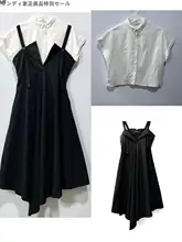 フレンチエレガンススタイルの2点セットワンピース【優雅なデザイン・高級感】（セットアップ対応）