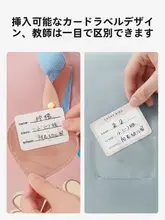 防水・防湿の幼稚園用布団収納バッグ【極上の柔らかさ・厚手・衣類整理用】