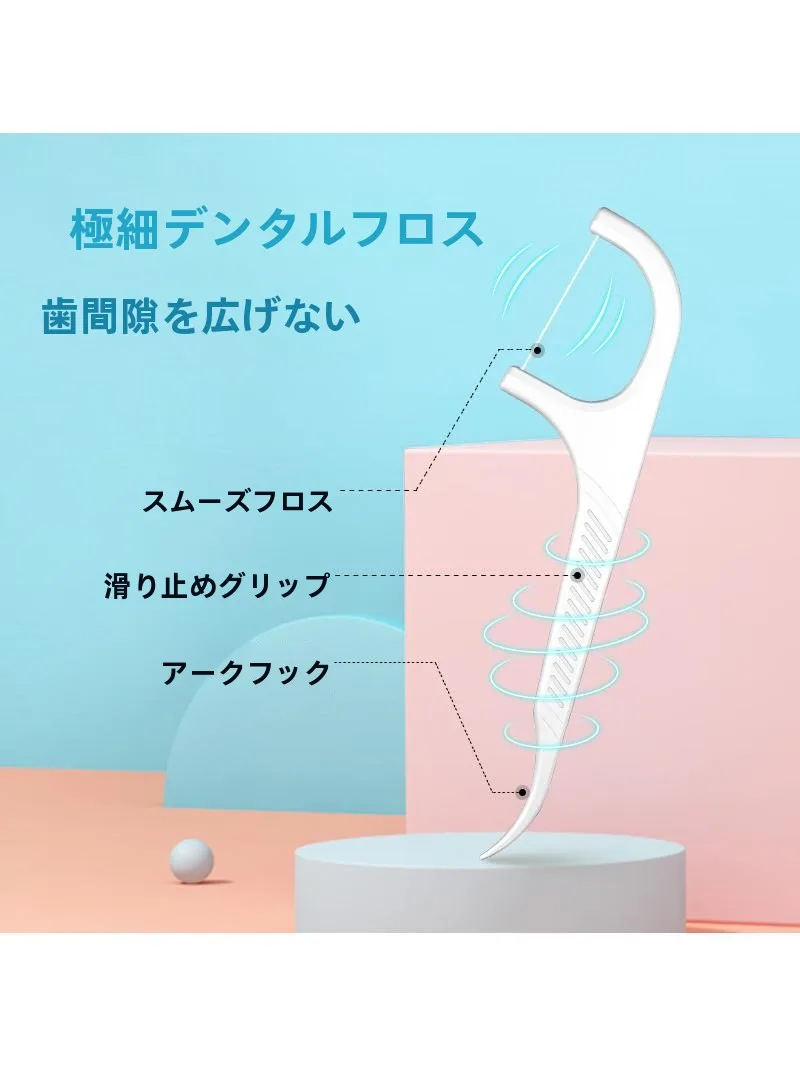 上顎 ザラザラ に良い歯科医院はどこ？おすすめの治療法とホームケアで解決する実践ノウハウ