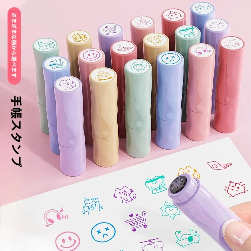 デイリーミニスタンプ【手帳用・かわいいアイコン・浸透印・学生向け・カートゥーンデザイン】
