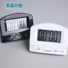 多機能タイマー【電子アラーム・キッチン・フィットネス・学生用時間管理】