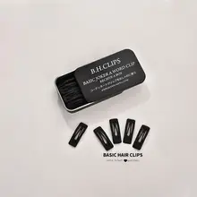 ミニサイズ黒マットスクエアヘアクリップ【傷がつきにくい・無痕・細い髪用】
