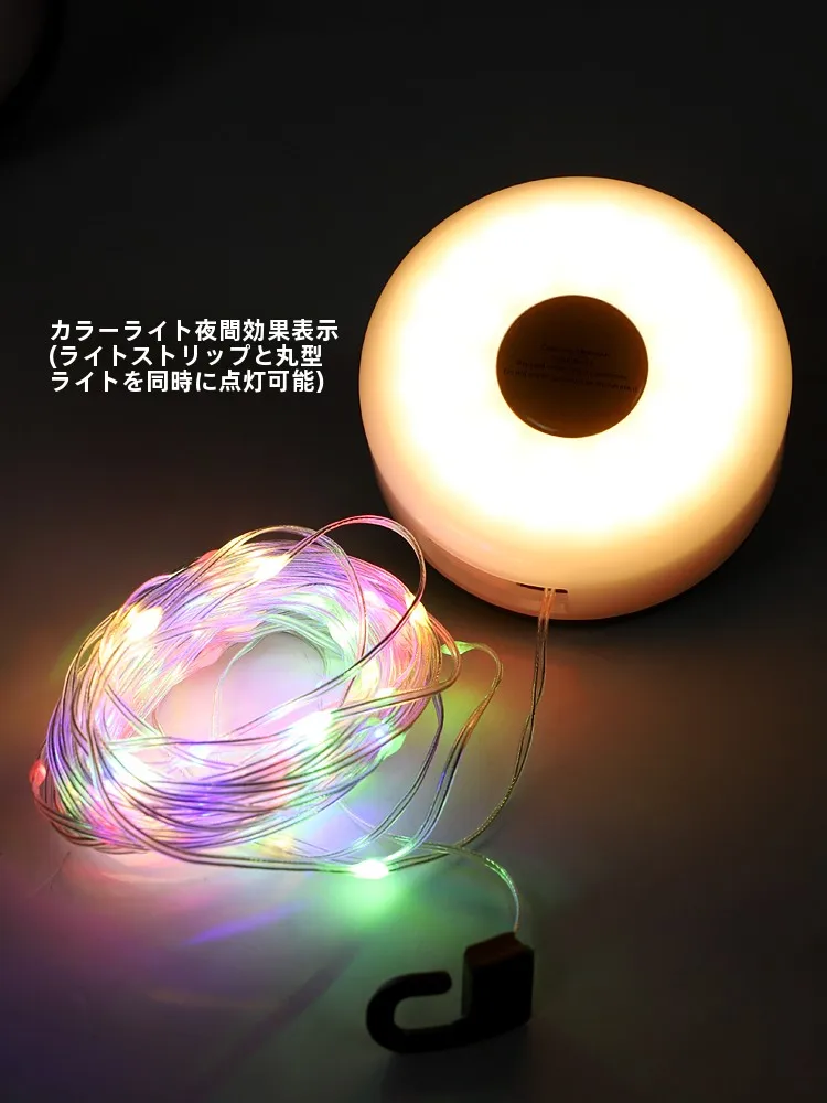 テントライト吊り下げ：ガイドシリーズ屋外用LEDキャンプライトの実用性と性能解析