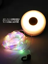 guide series 屋外用LEDキャンプライト【充電式・雰囲気作りに最適】