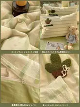 布団カバーセット キッズ ボーイズ ガールズ 綿100% ウォッシュドコットン タオル刺繍 カートゥーン柄 3点セット 4点セット