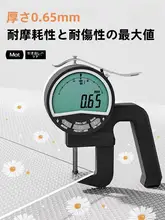 防水防湿引き出しマット【キッチン・キャビネット・衣類収納用】
