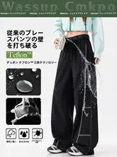 三合一羽绒防風パンツ【冬用・加厚・滑雪対応・男女兼用】（セットアップ対応）