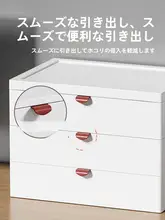 デスク用 A4ファイル収納ボックス【引き出し式・オフィス用品・整理整頓】