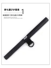フィットネス機器用高位ダウンロッドハンドル【ロープ延長セット・トレーニングアクセサリー】