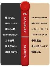 本田NS150LA用モーターサイクルタムフロアマット【厚手・耐久性】