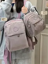 軽量ミニリュック【カジュアルデザイン・旅行・大学生用】