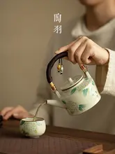 陶製ティーポット【中式高級デザイン・花柄・持ち手付き・家庭用】