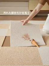洗える接続タイプのラグ【防滑・耐汚れ・音遮断・ナチュラルウッド風】（セットアップ対応）