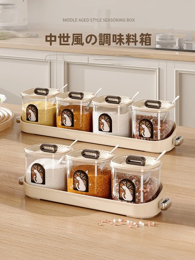 防塵・防湿機能付き分譲デザインの調味料ボックス：古風スタイルでキッチンを整える
