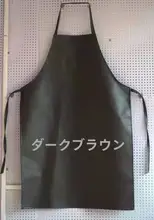 防油・防水エプロン【PU素材・多色・白・ノースリーブ・清潔感】