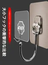 強力粘着フック【穴あけ不要・キッチン用・壁掛け・衣類や帽子収納用】