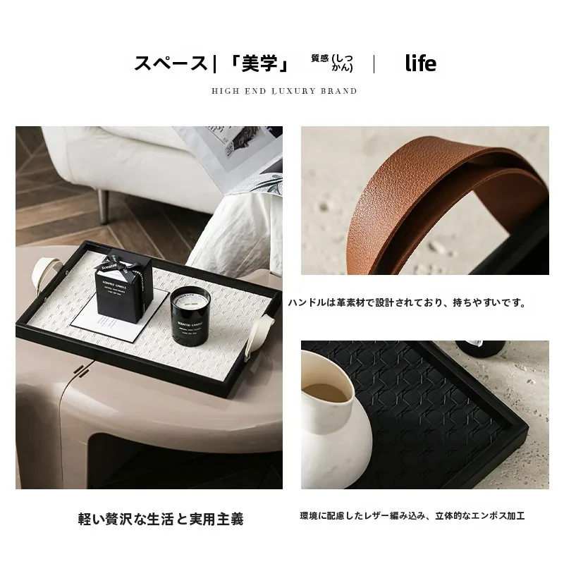 高級レザー製玄関用香薰トレー：香りで癒されるおうち時間アイテムの実用性と設計の分析