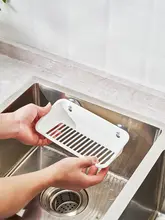 台所用シンク排水ラック【吸盤付き・プラスチック・収納棚】