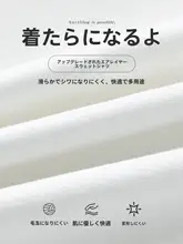 クルーネック長袖スウェットシャツ【メンズ・春秋用・アメリカンスタイル】