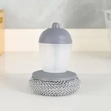 自動液体供給の洗剤入りシンク用ブラシ【長柄・海綿素材・キッチン用】