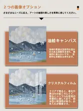 モダンデザイン三連壁画【高級感ある風景・水墨画・リビングルーム用】