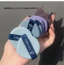 極上の柔らかさの湿乾両用メイクスポンジ【遮瑕・保湿・持続力】