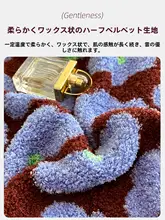 極上の柔らかさ！暖かいオフィス用ブランケット【携帯便利・昼寝用・厚手】