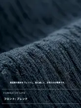 高級感漂う宝青色のリビングソファクッション【ラグジュアリー・ウエストサポートクッション】
