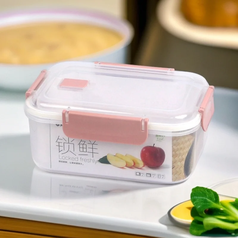 冷蔵庫用 透明プラスチック保存ボックス【長方形・電子レンジ対応・密閉タイプ】