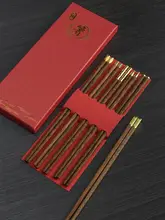 高級チキンウィングウッド製 お箸【防滑・家庭用・一人用・ギフトボックス入り】
