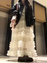 レイヤードデザインのメッシュ切り替えロングスカート【春用・スタイル・雰囲気漂う】（セットアップ対応）