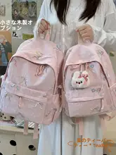 可愛いデザインの軽量リュックサック【学生用・おしゃれ・ダブルショルダー】